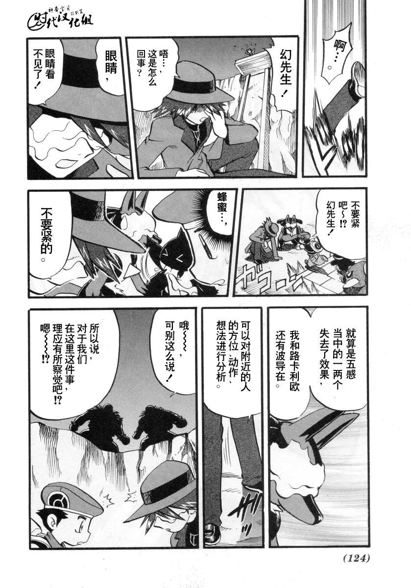 第126页