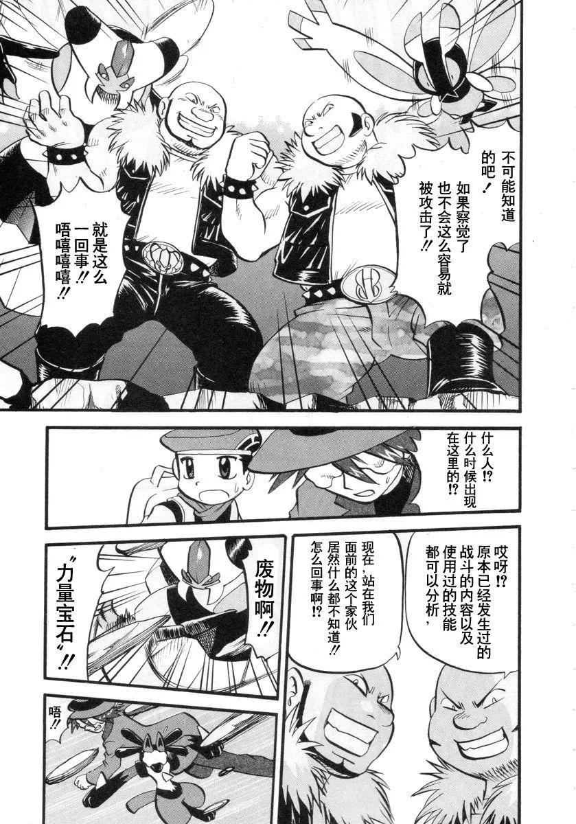 第127页