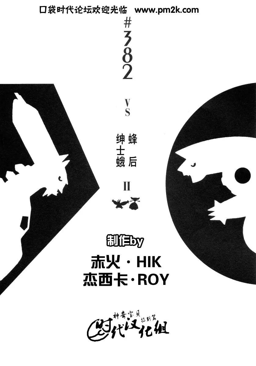 第140页