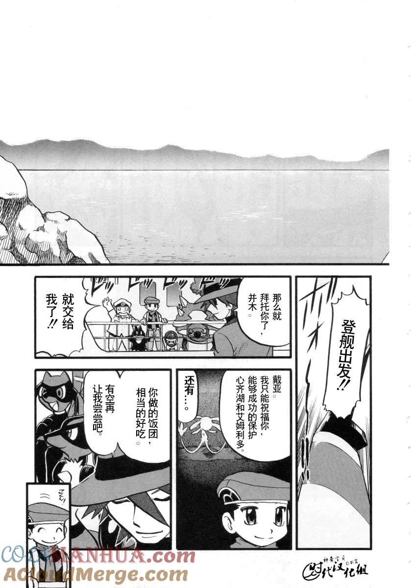 第153页