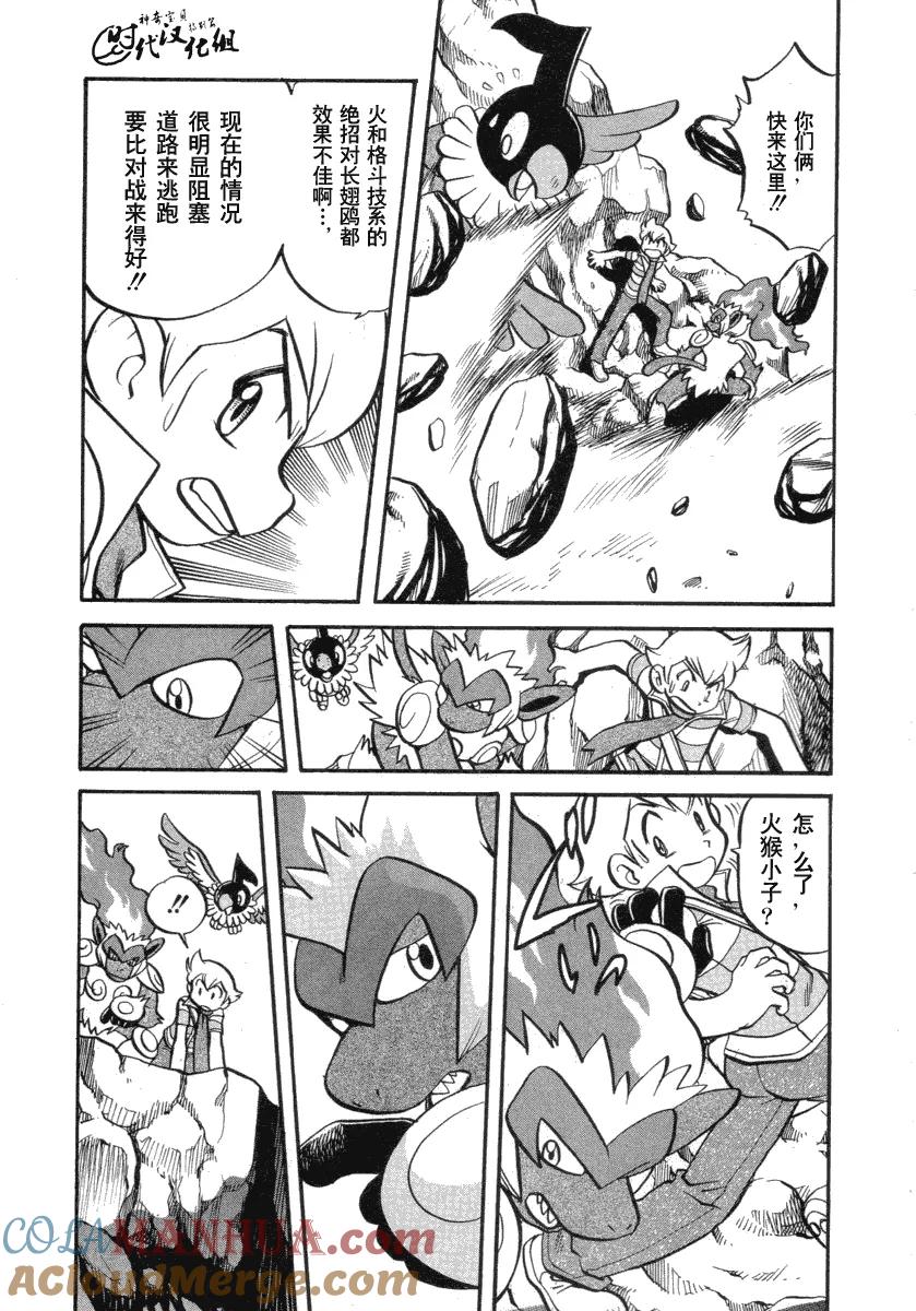 第165页