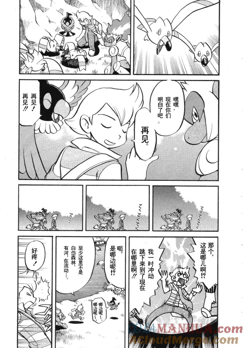 第169页