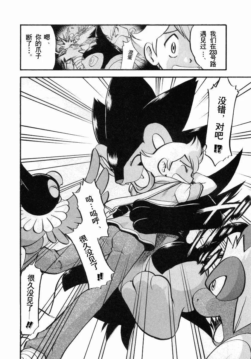 第175页