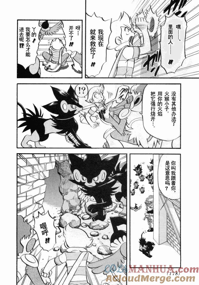 第177页