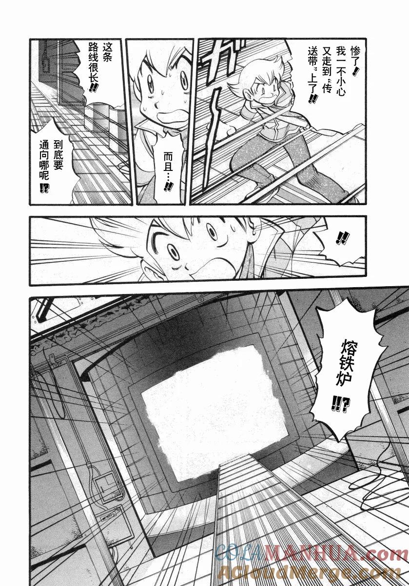 第189页