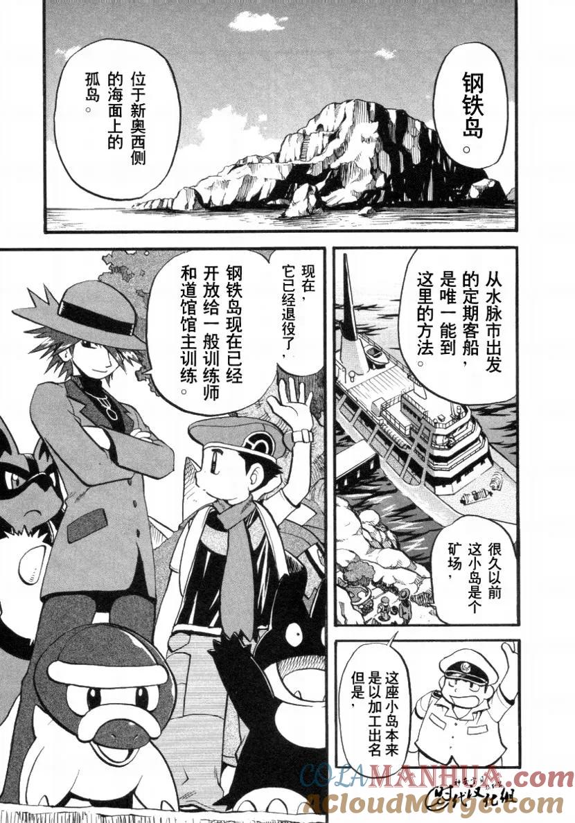 第85页