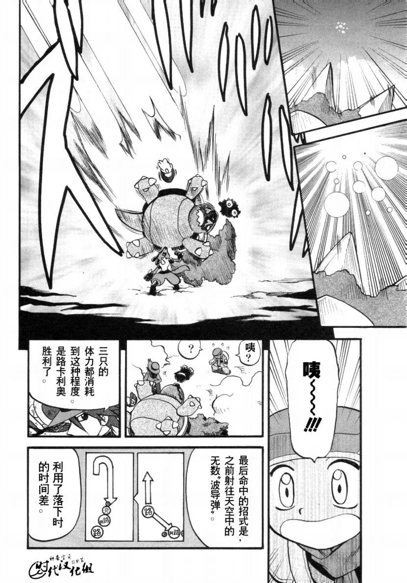 第92页