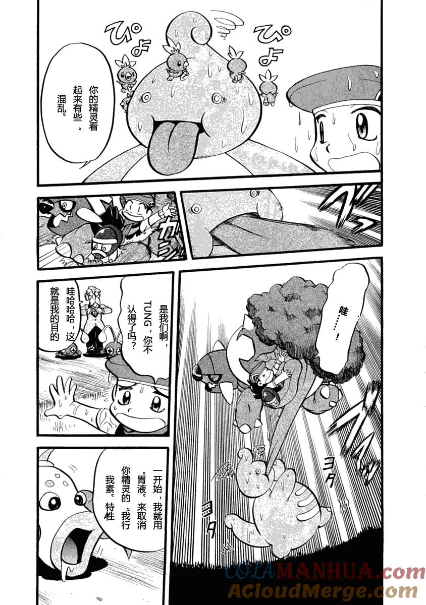 第141页