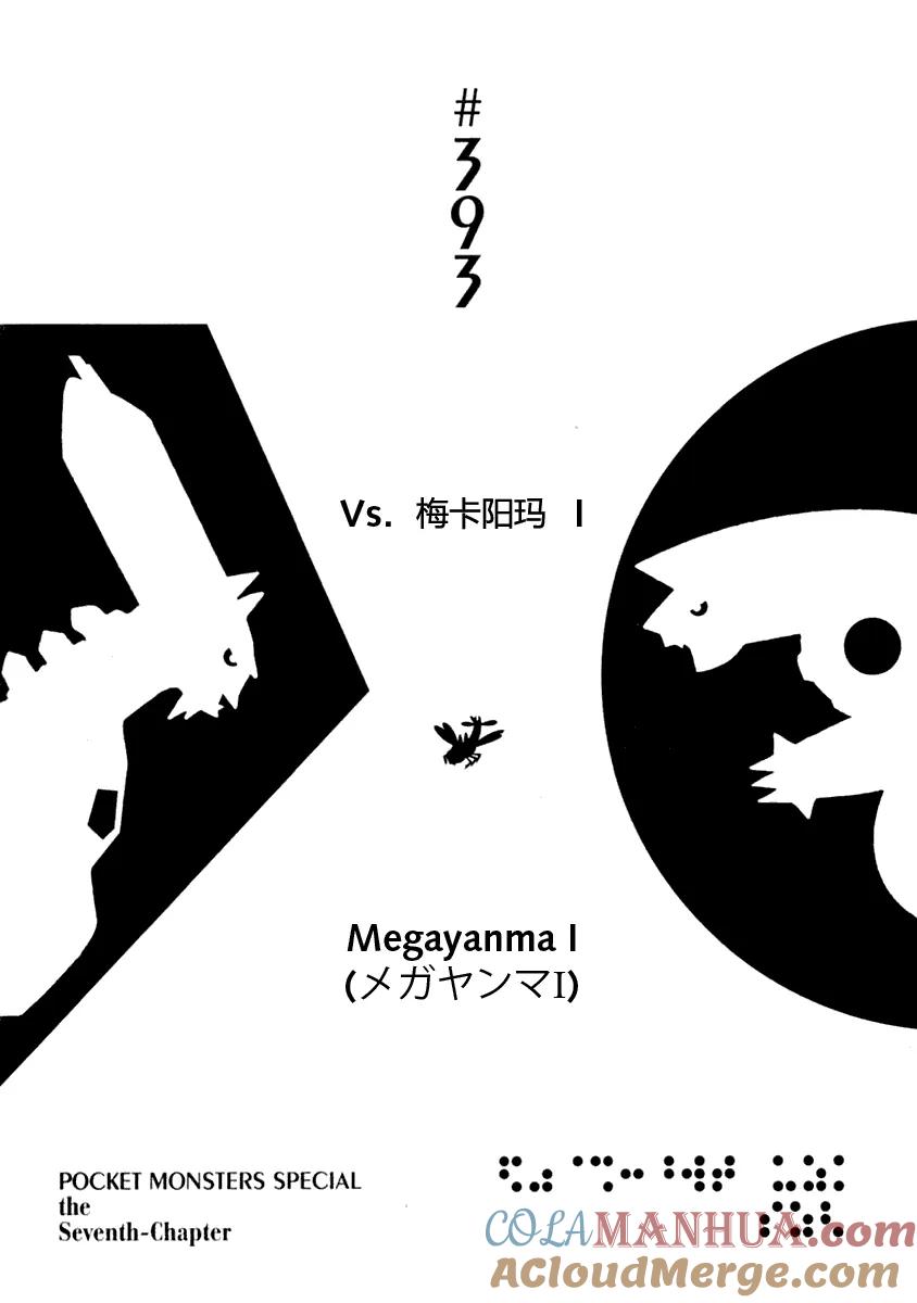 第149页