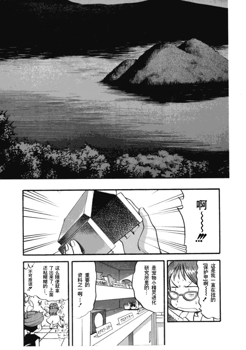 第183页