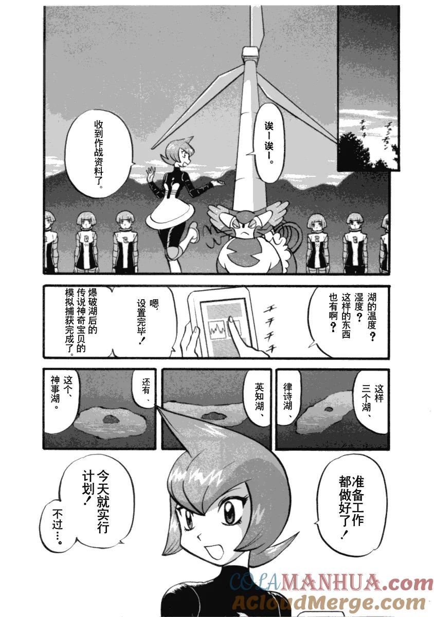 第185页