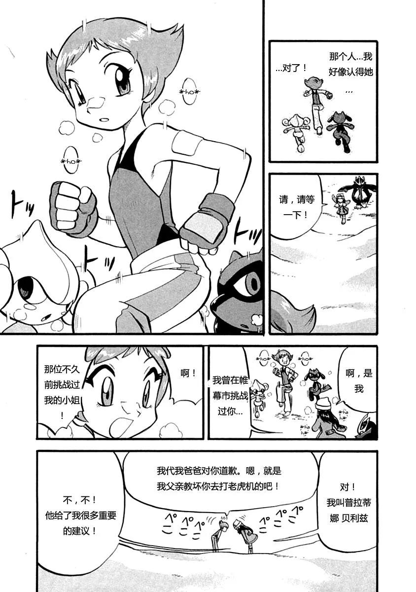 第40页