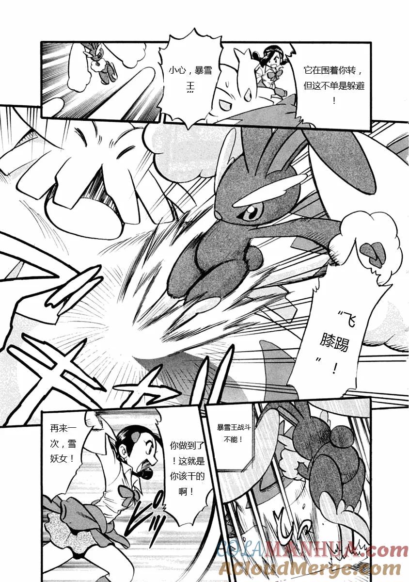 第65页
