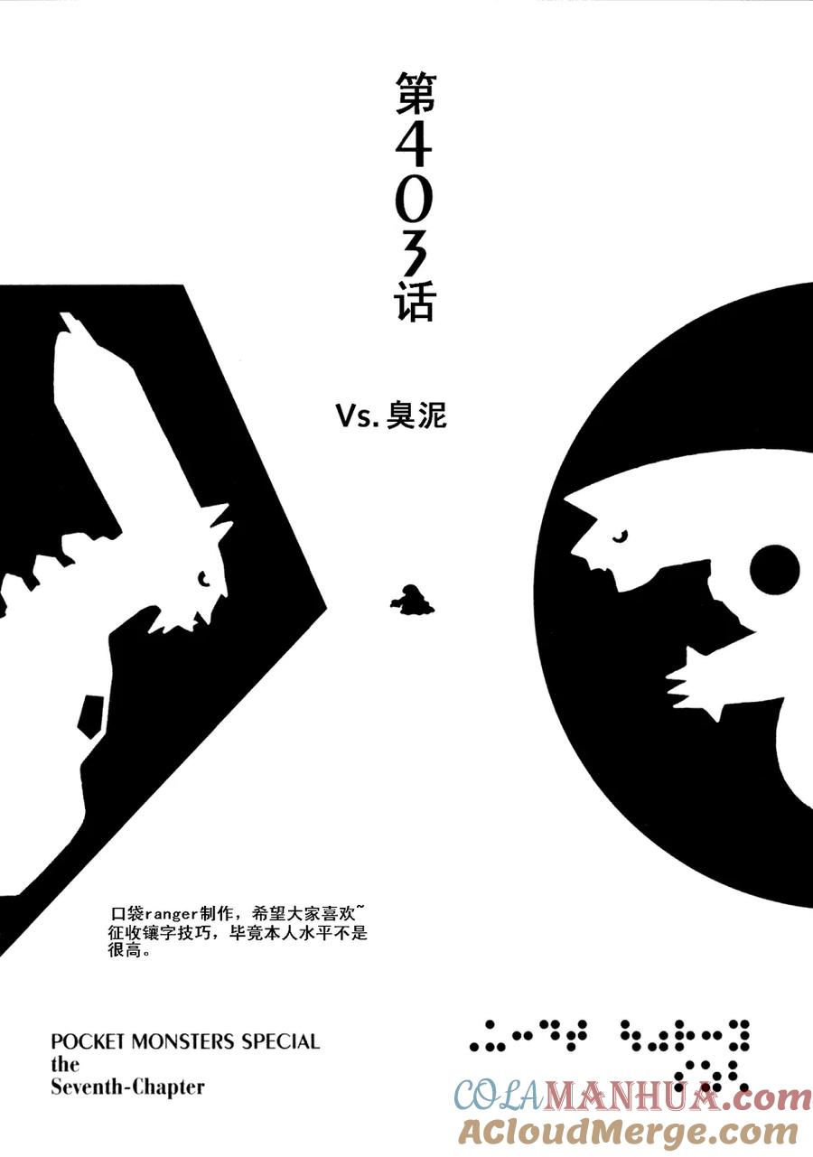 第125页