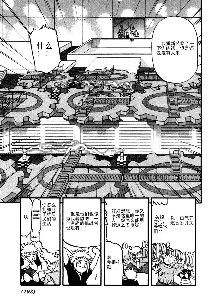 第152页