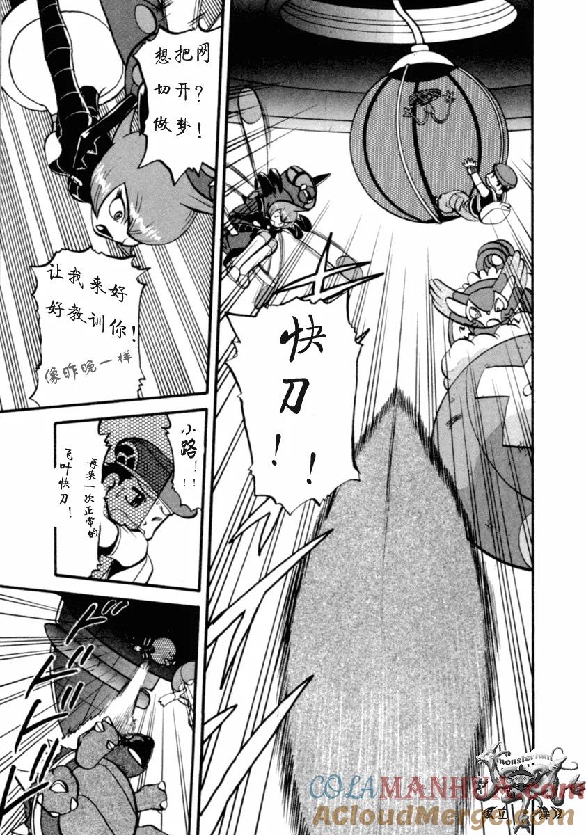 第65页