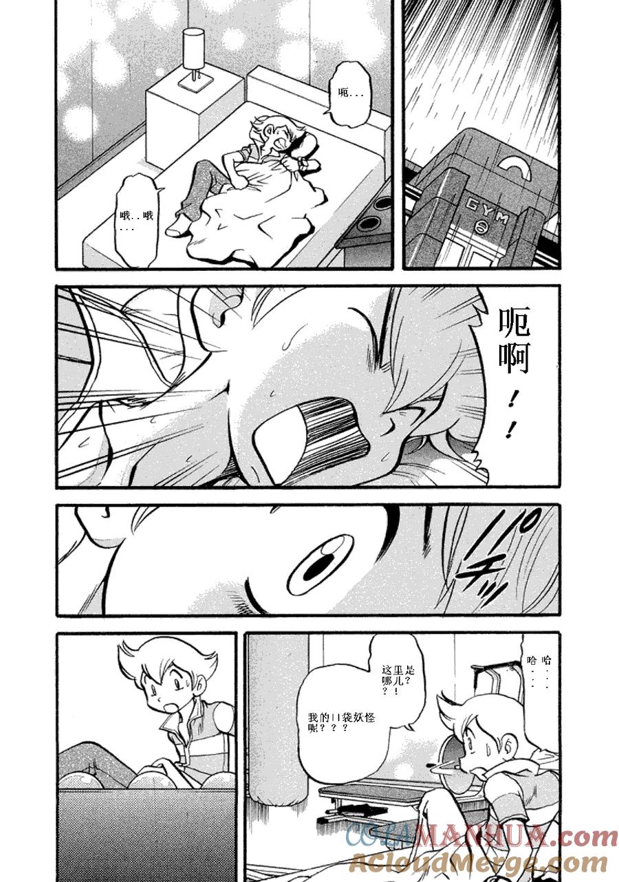 第93页