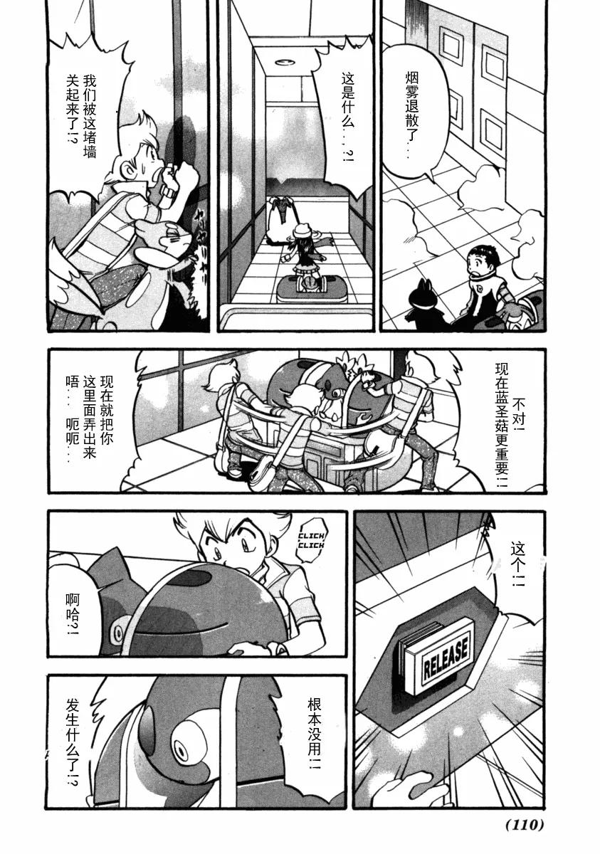第100页