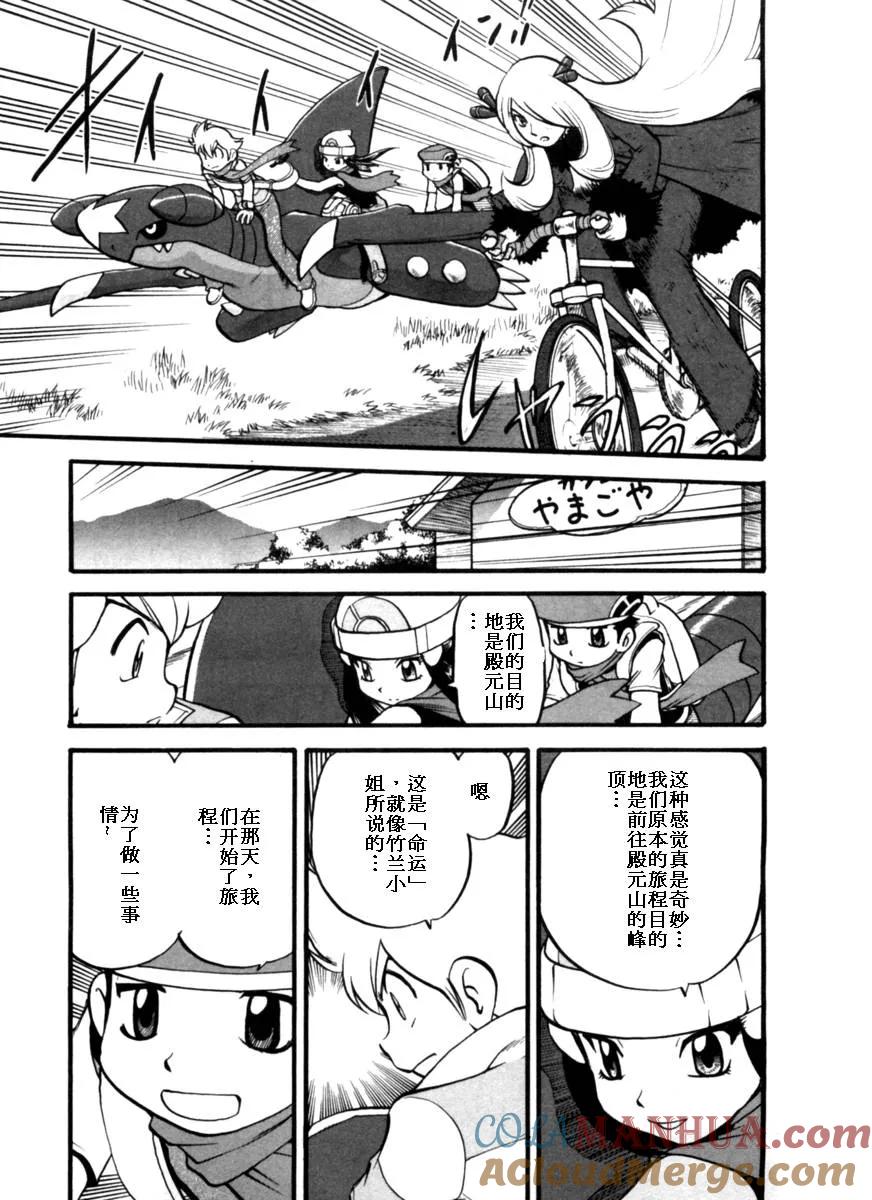 第129页