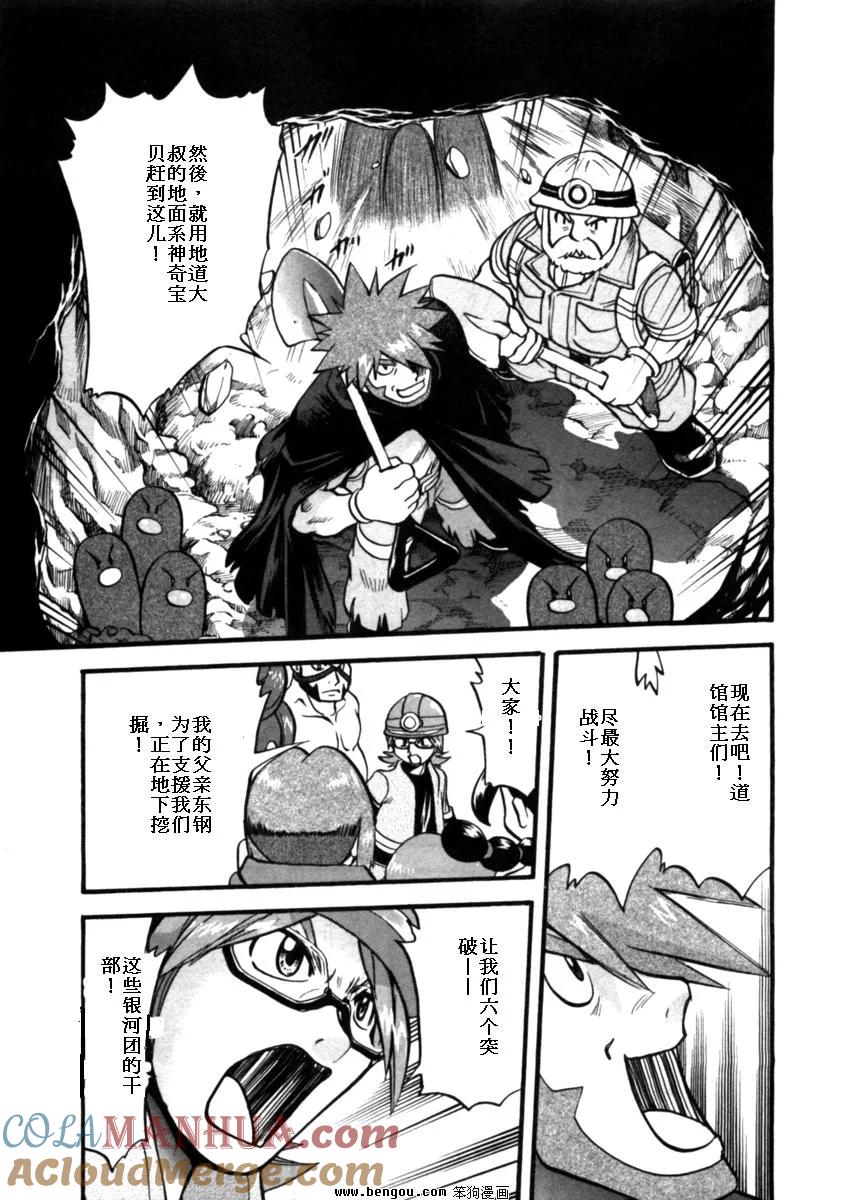 第141页