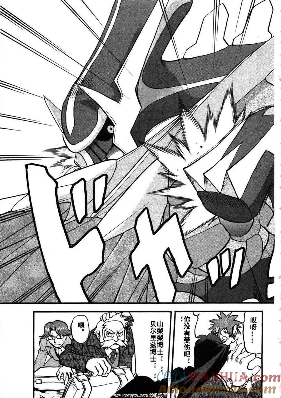 第149页