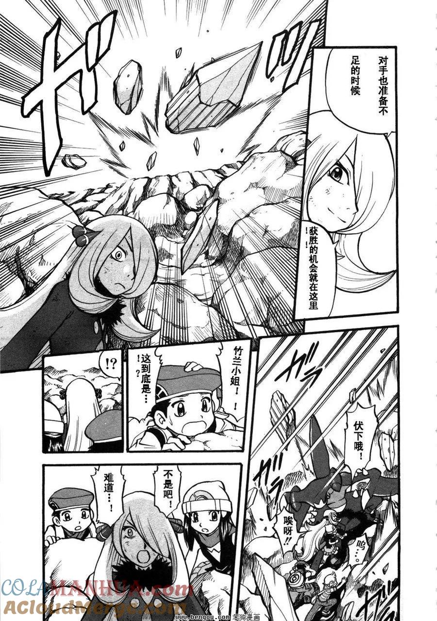 第153页