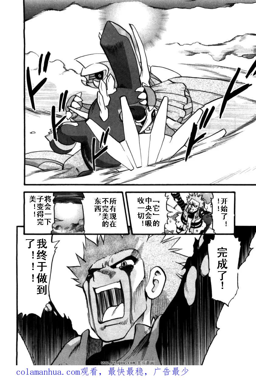 第164页