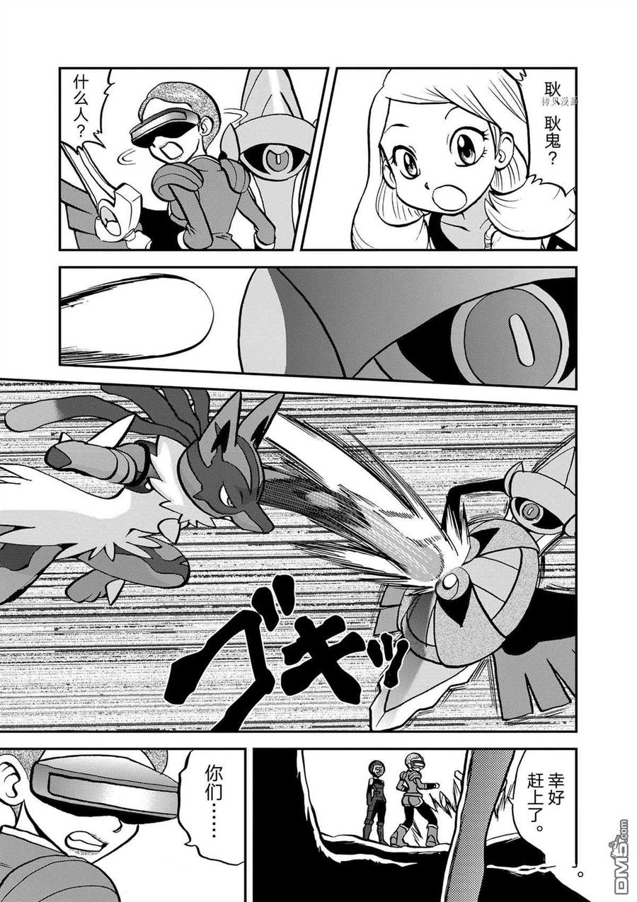 第30页
