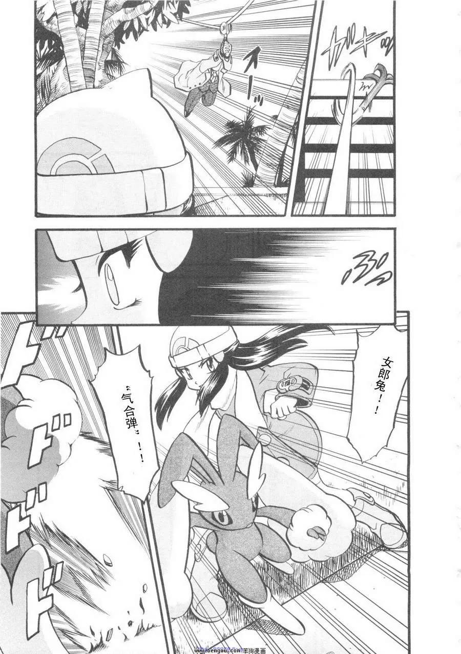 第107页
