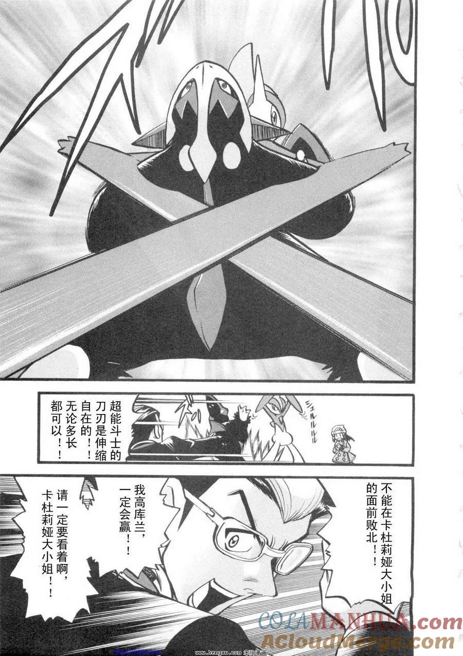 第145页