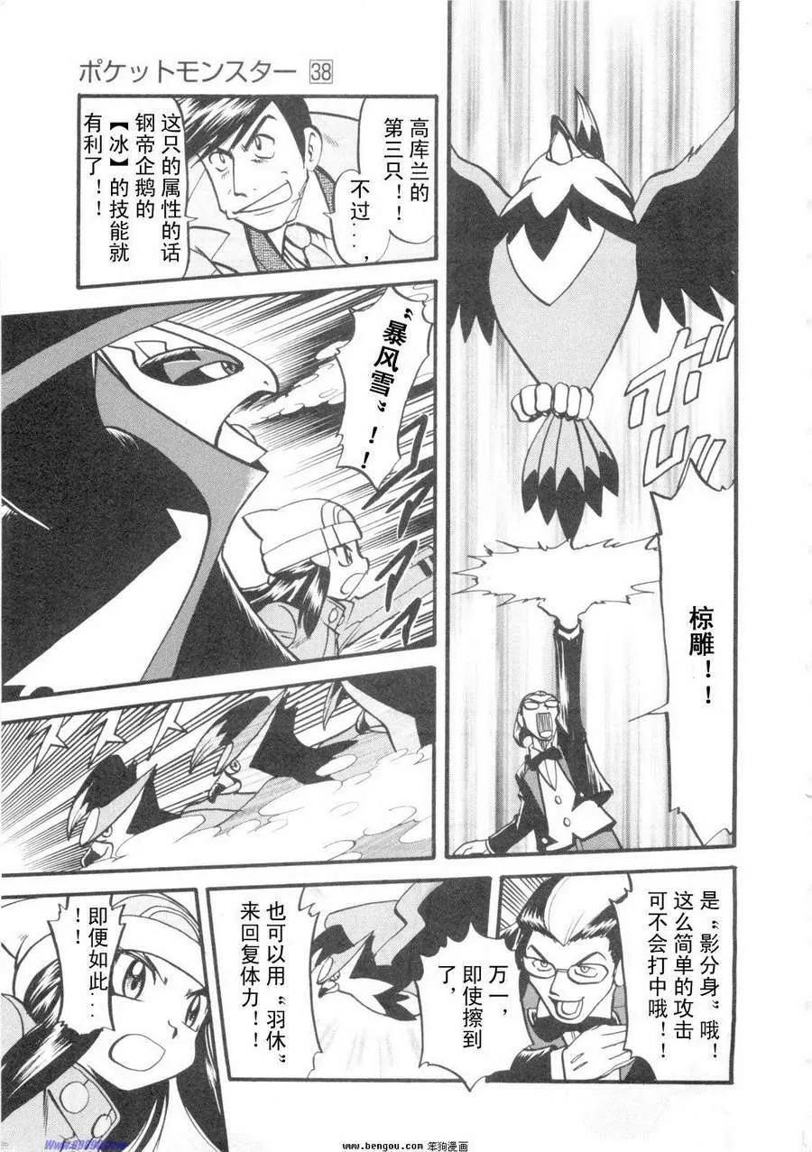 第152页