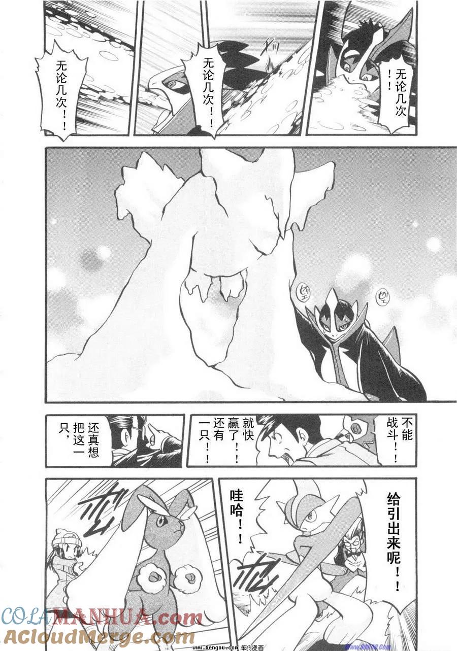 第153页