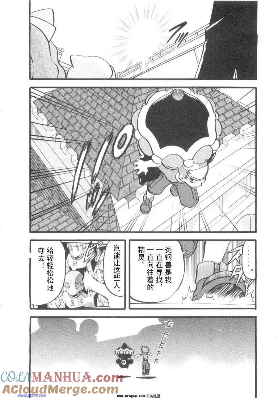 第169页