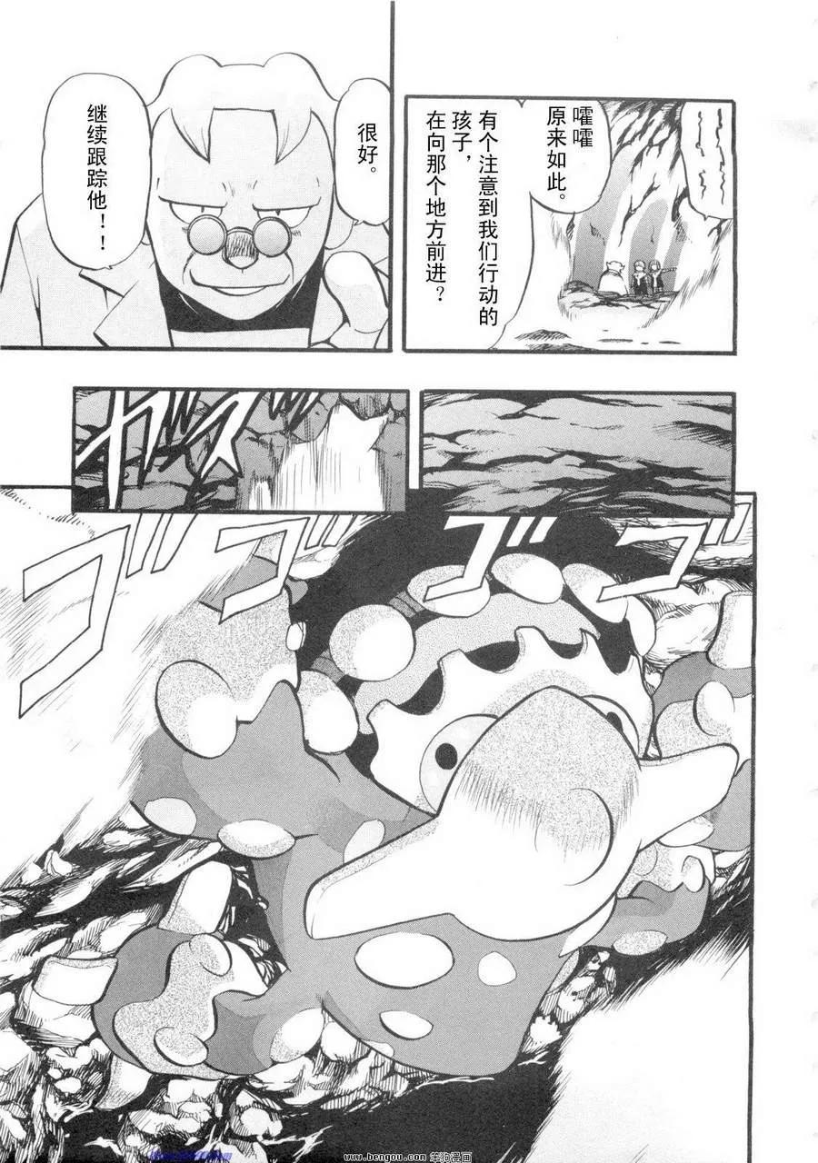 第178页