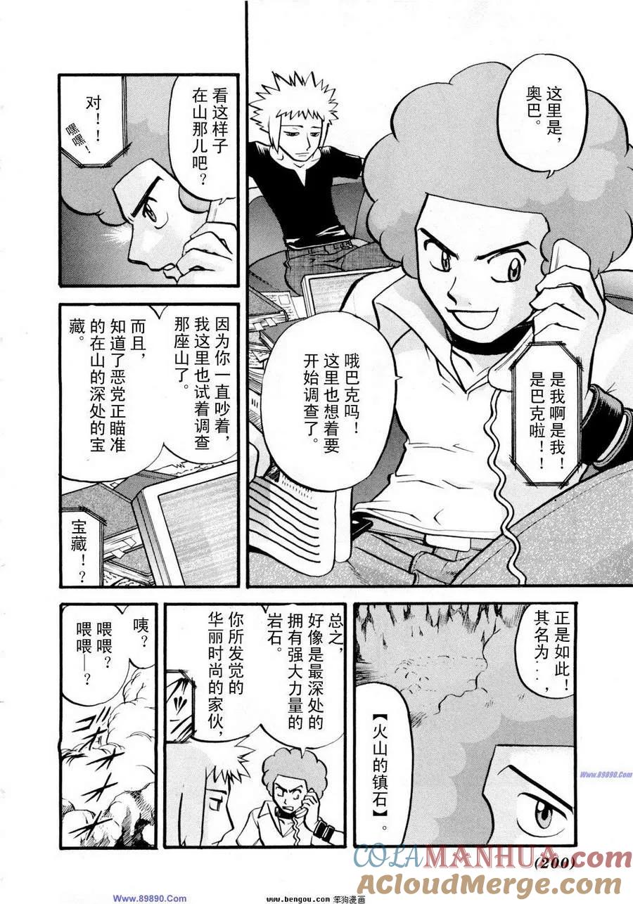第189页