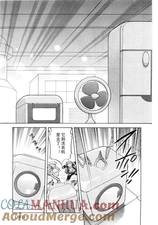 第149页