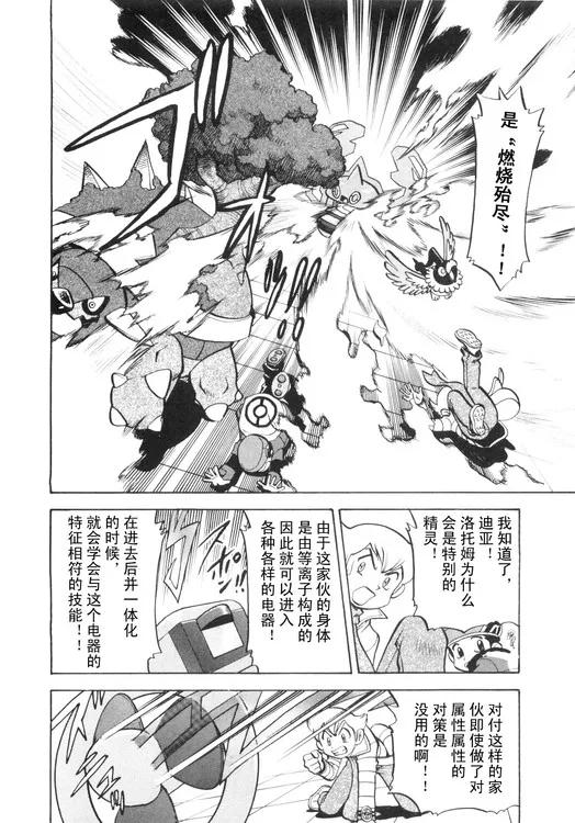 第152页