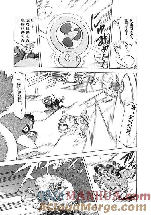 第153页