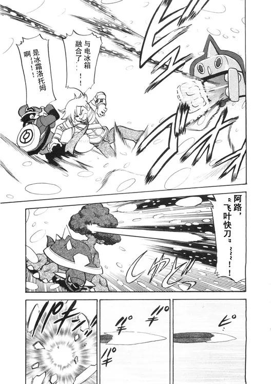 第155页
