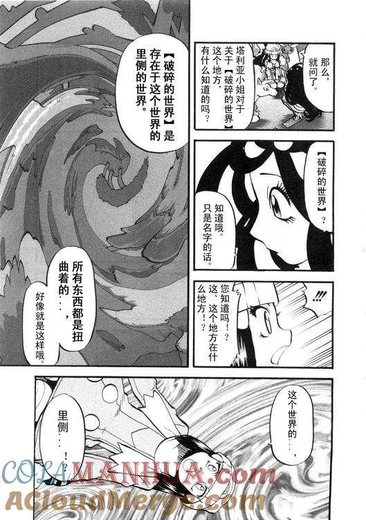 第57页