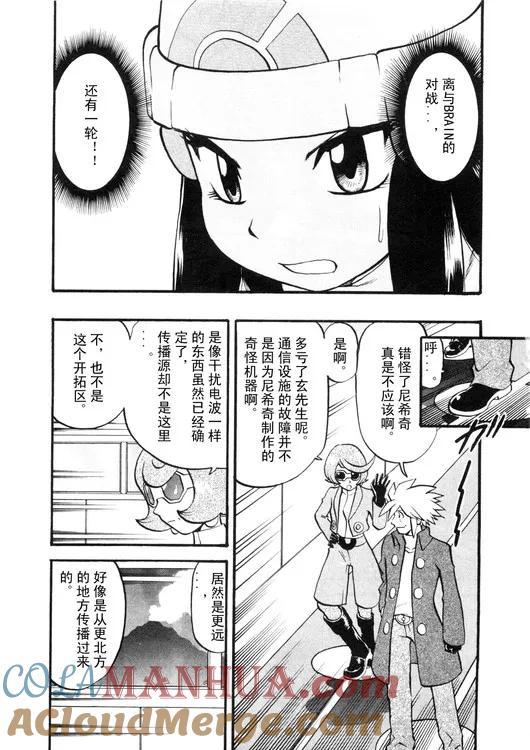 第85页