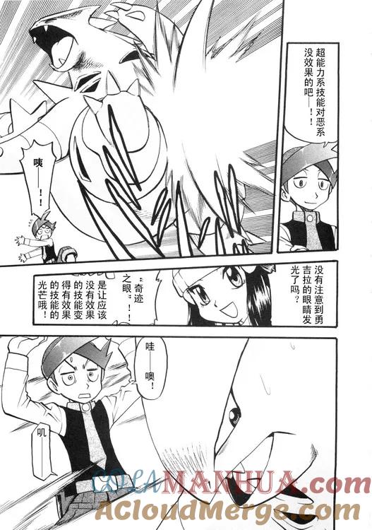 第93页