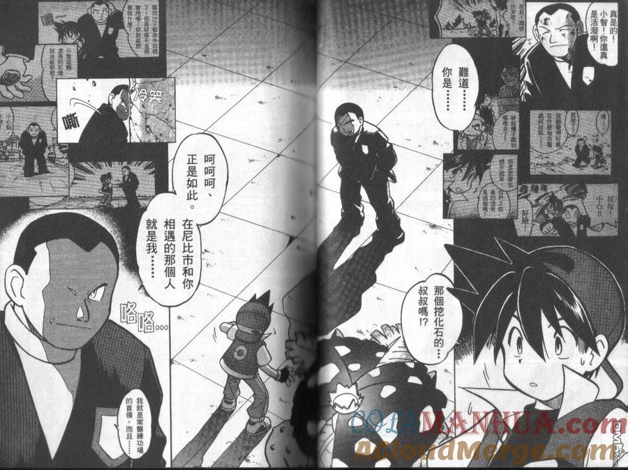 第69页