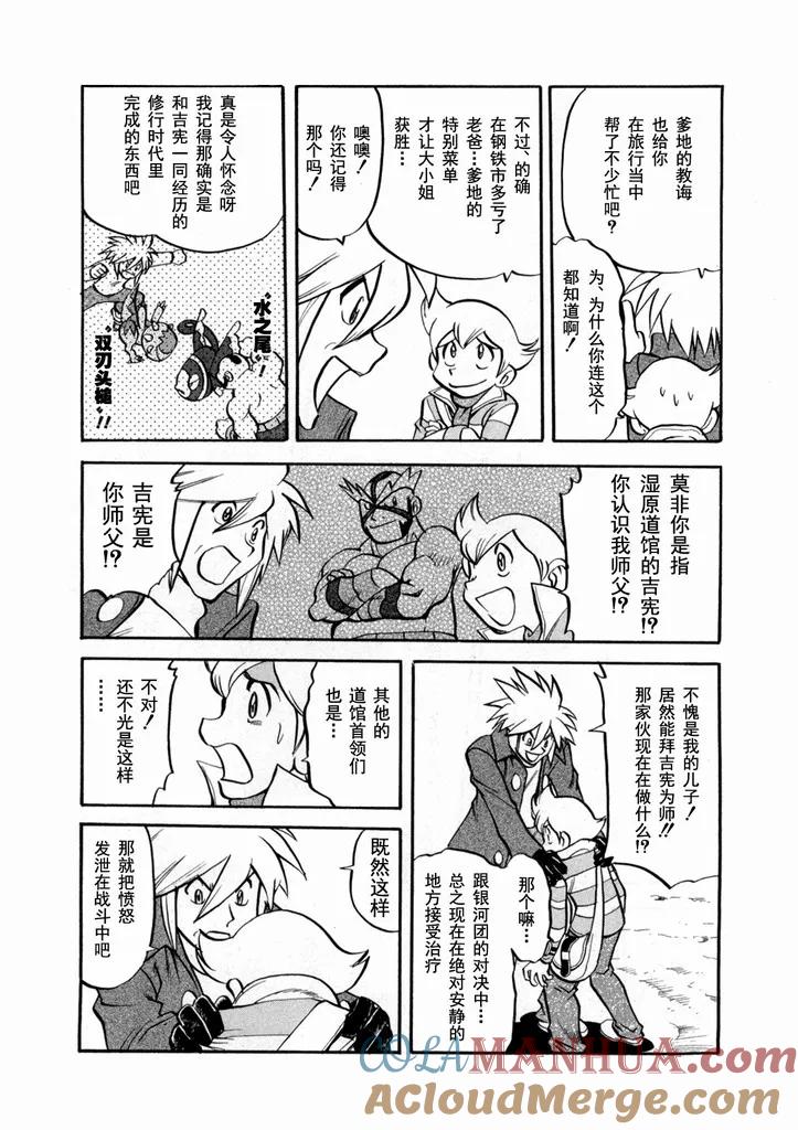 第125页