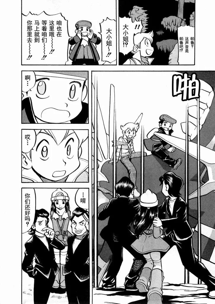 第132页