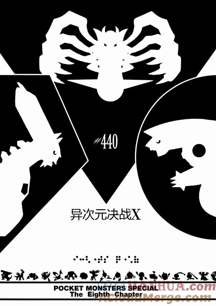 第149页