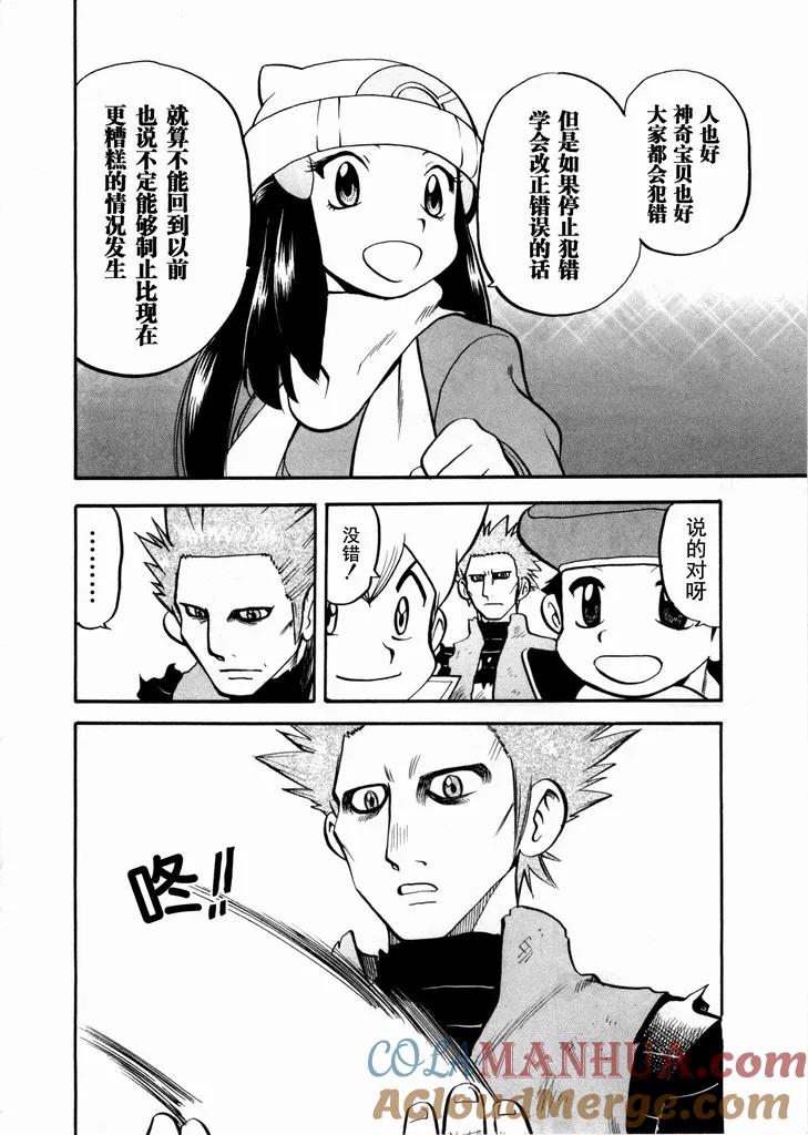 第153页