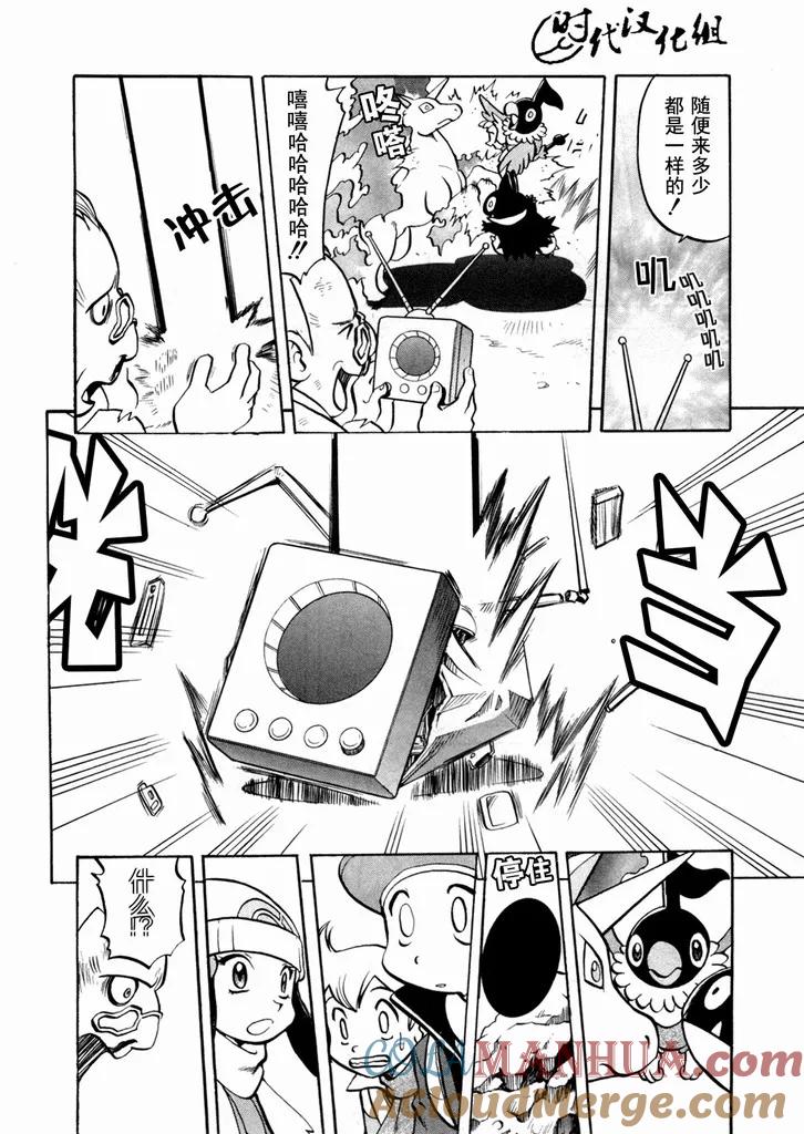 第169页