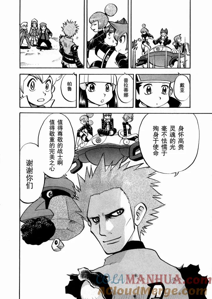 第177页