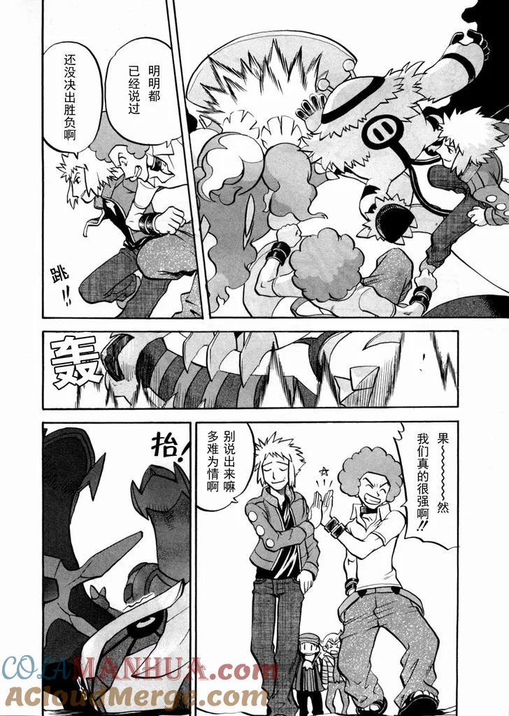 第181页